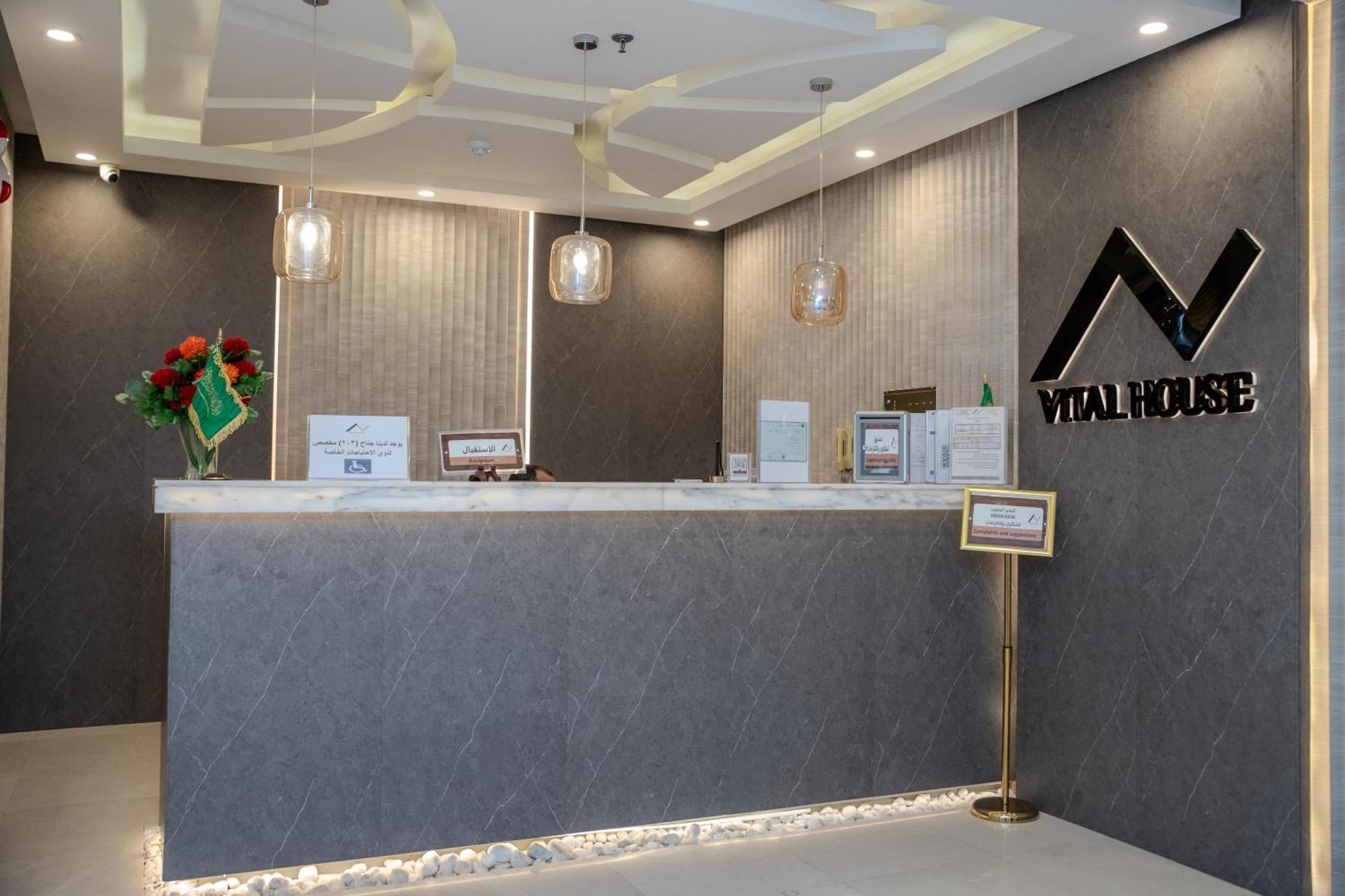 Vital House Apartments 제다 외부 사진